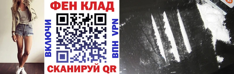АМФЕТАМИН Premium  наркота  Снежногорск 