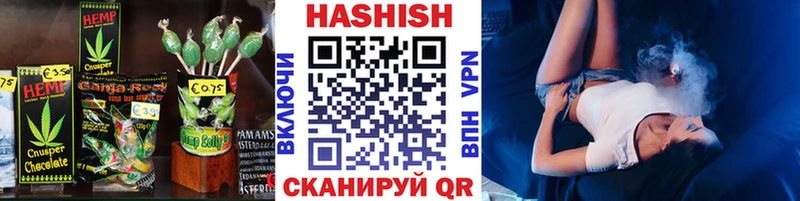 где купить наркоту  Снежногорск  Печенье с ТГК марихуана 