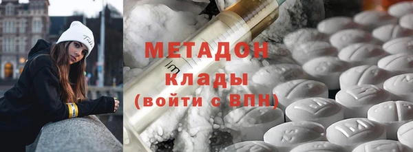 jwh Баксан