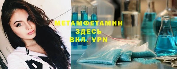 героин Аркадак