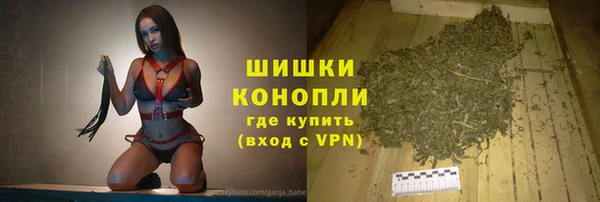 героин Аркадак