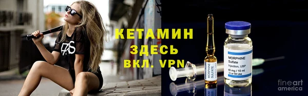 не бодяженный Осташков