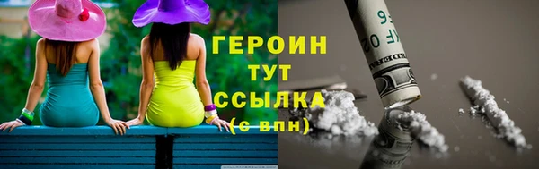 кокс Осинники