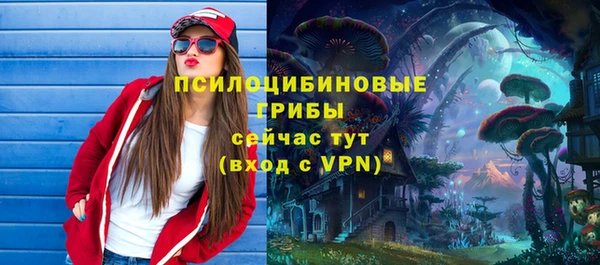героин Аркадак