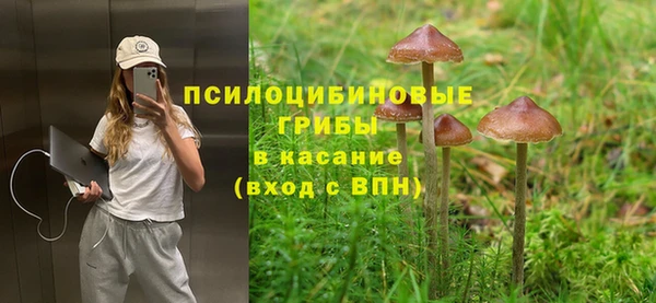 героин Аркадак