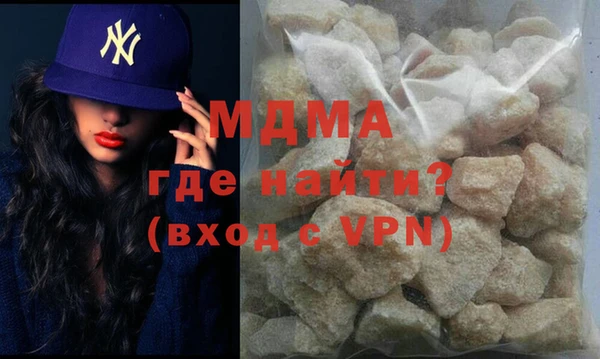 гашишное масло Остров