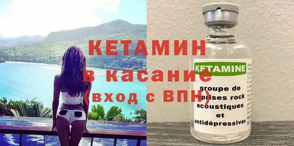 героин Аркадак