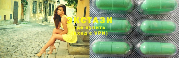 героин Аркадак