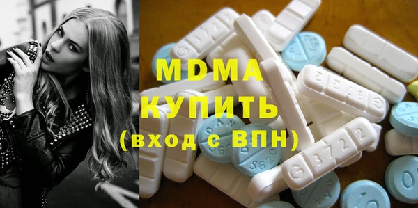 мяу мяу мука Арсеньев