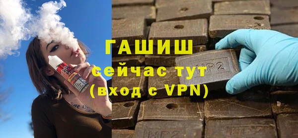 jwh Баксан