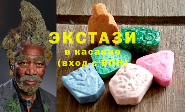 мяу мяу мука Арсеньев