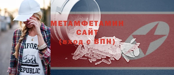 героин Аркадак