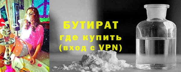гашишное масло Остров