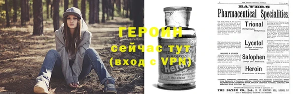 PSILOCYBIN Балабаново